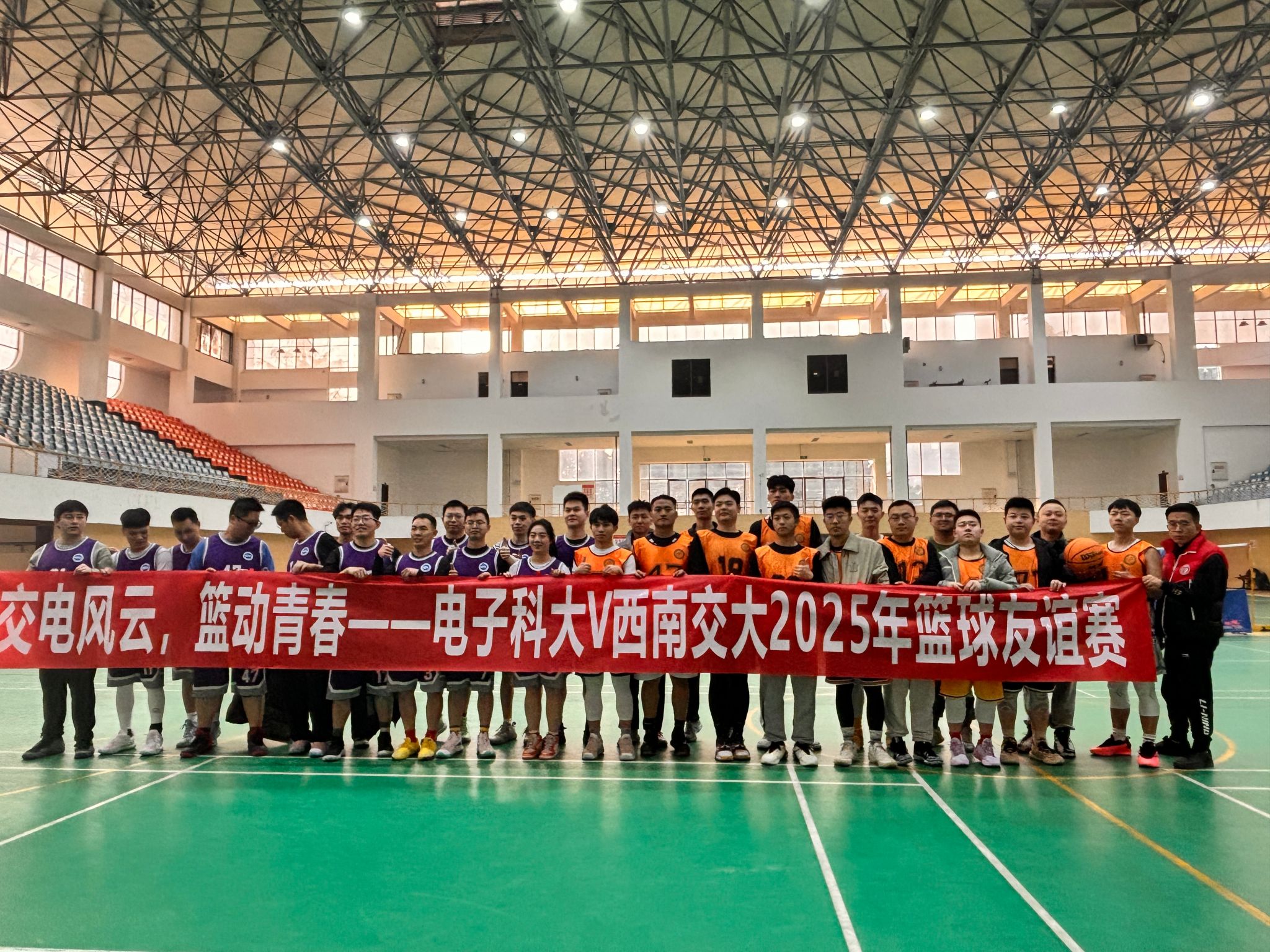 米兰体育-高校篮球联赛精彩纷呈，彰显青年力量