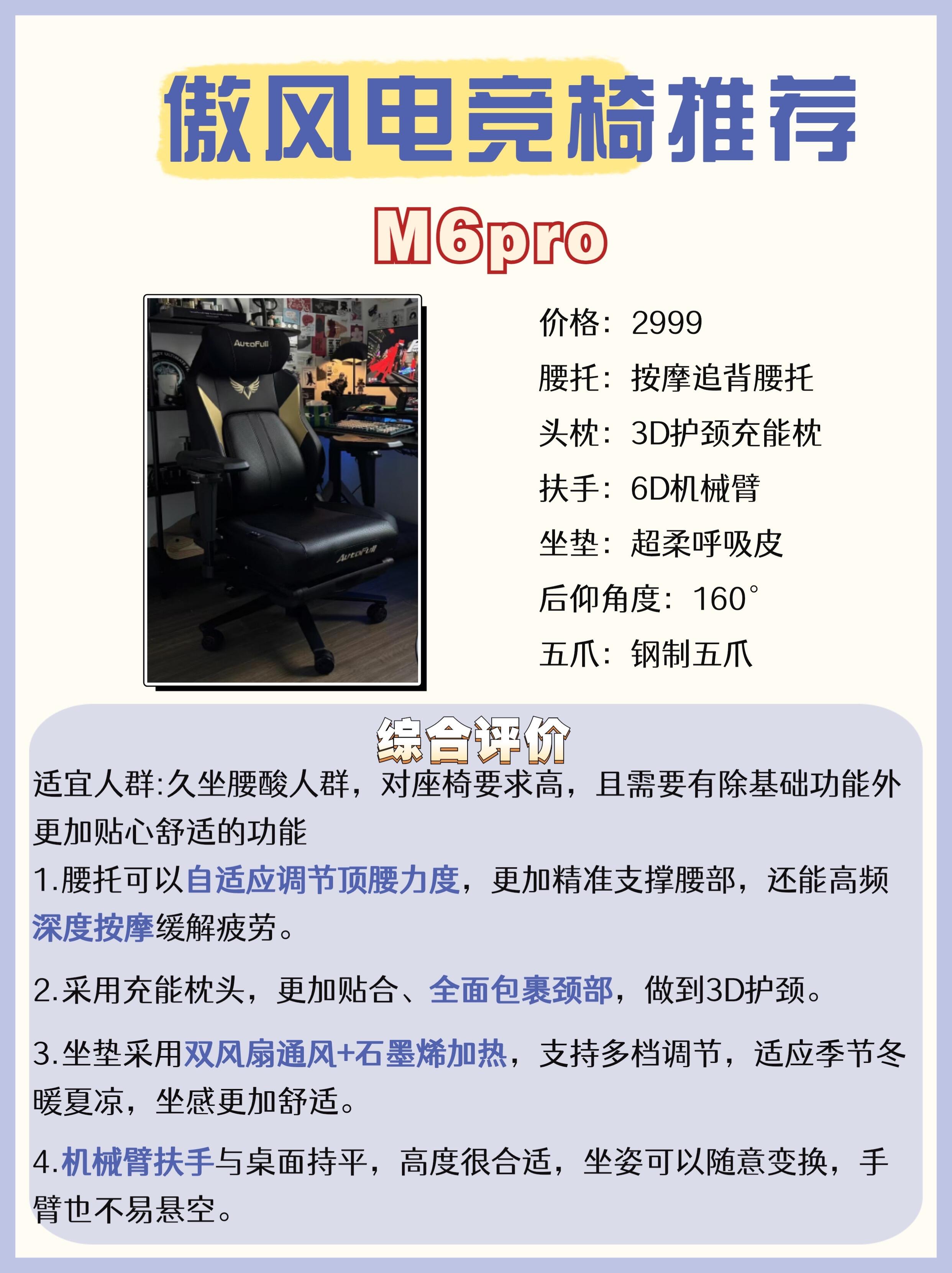 米兰体育官方网址入口-电竞与健康：如何科学合理地进行电竞训练的简单介绍