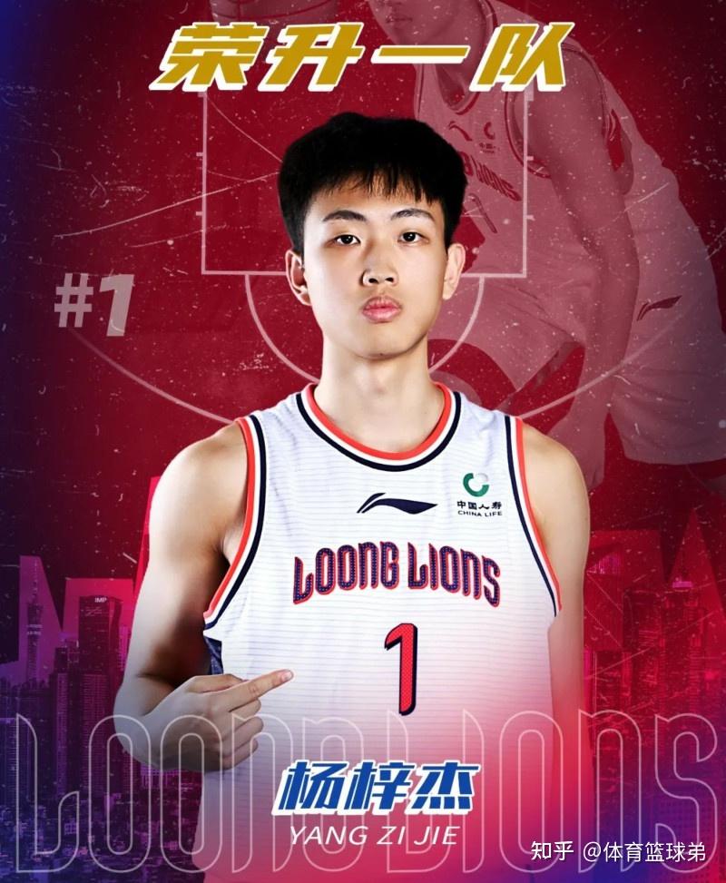 AC米兰-关于未来天才：青训体系培养的潜力新星的信息