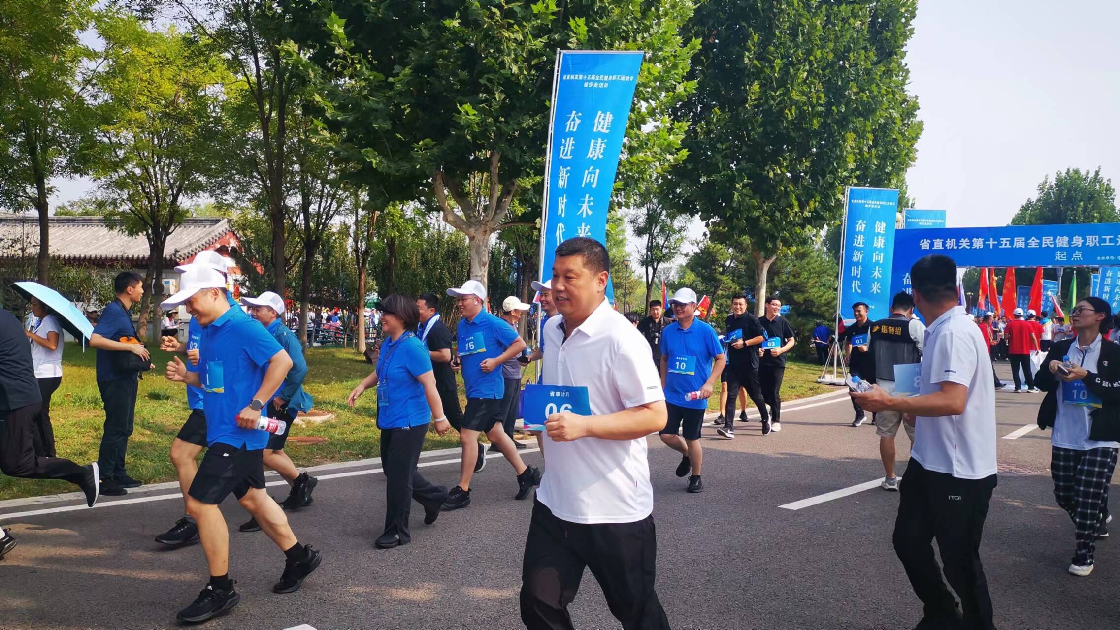 ac米兰官方网站-关于全国全民健身走，运动旅行两不误的信息