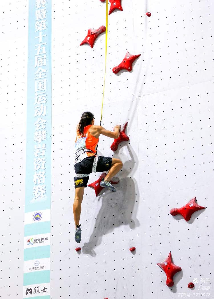 包含国际攀岩邀请赛,攀登高峰的竞技激情的词条 包含国际攀岩邀请赛,攀登高峰的竞技激情的词条