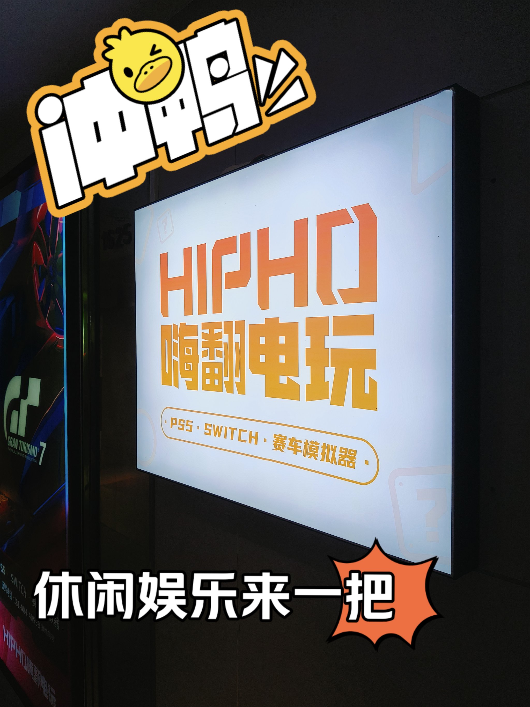 米兰体育官网平台-&quot;场馆开幕：装配最新设备，赛事体验先一步&quot;的简单介绍