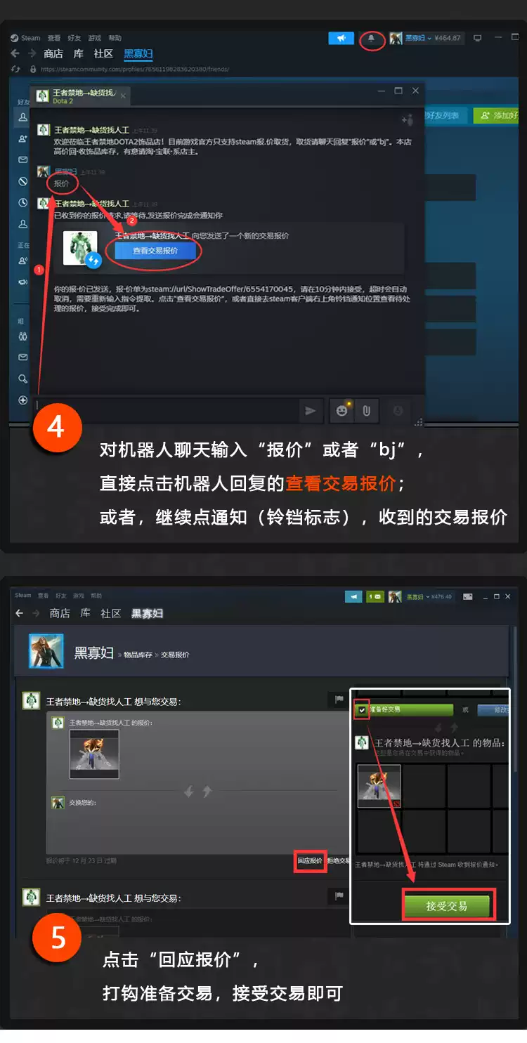 米兰体育官方网址入口-包含《DOTA2》Ti赛事幕后花絮：选手训练与心理压力的双重考验的词条