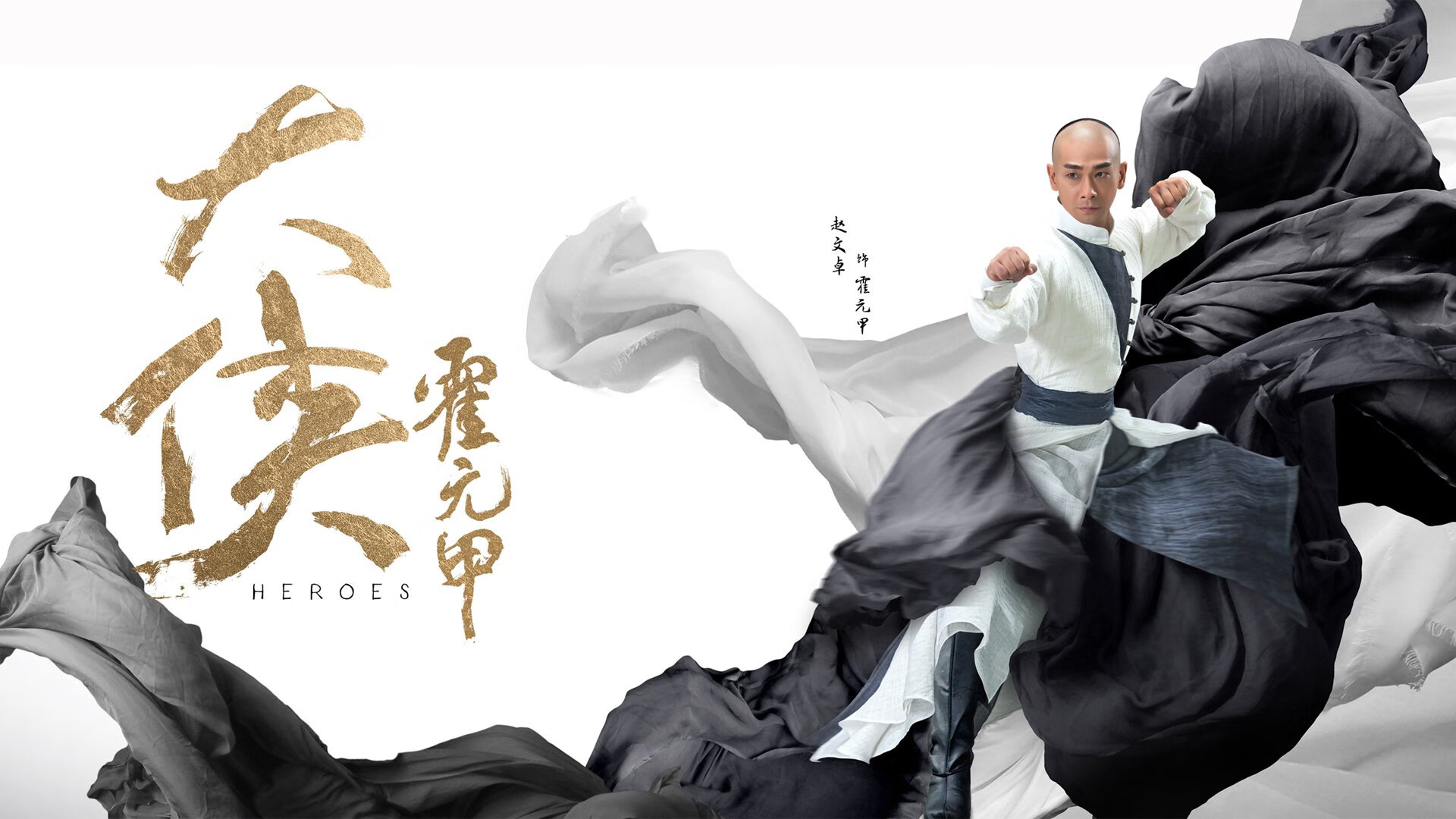 米兰体育-《Valorant大西洋杯，南美战队力拼全球顶尖》，ow大西洋赛区皮肤