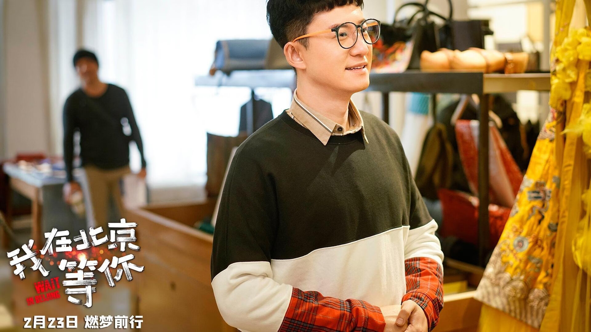 米兰体育官网入口-亚历山大·萨尔（Alex Sarr）被华盛顿奇才队选中，亚历山大萨瑟兰尼尔