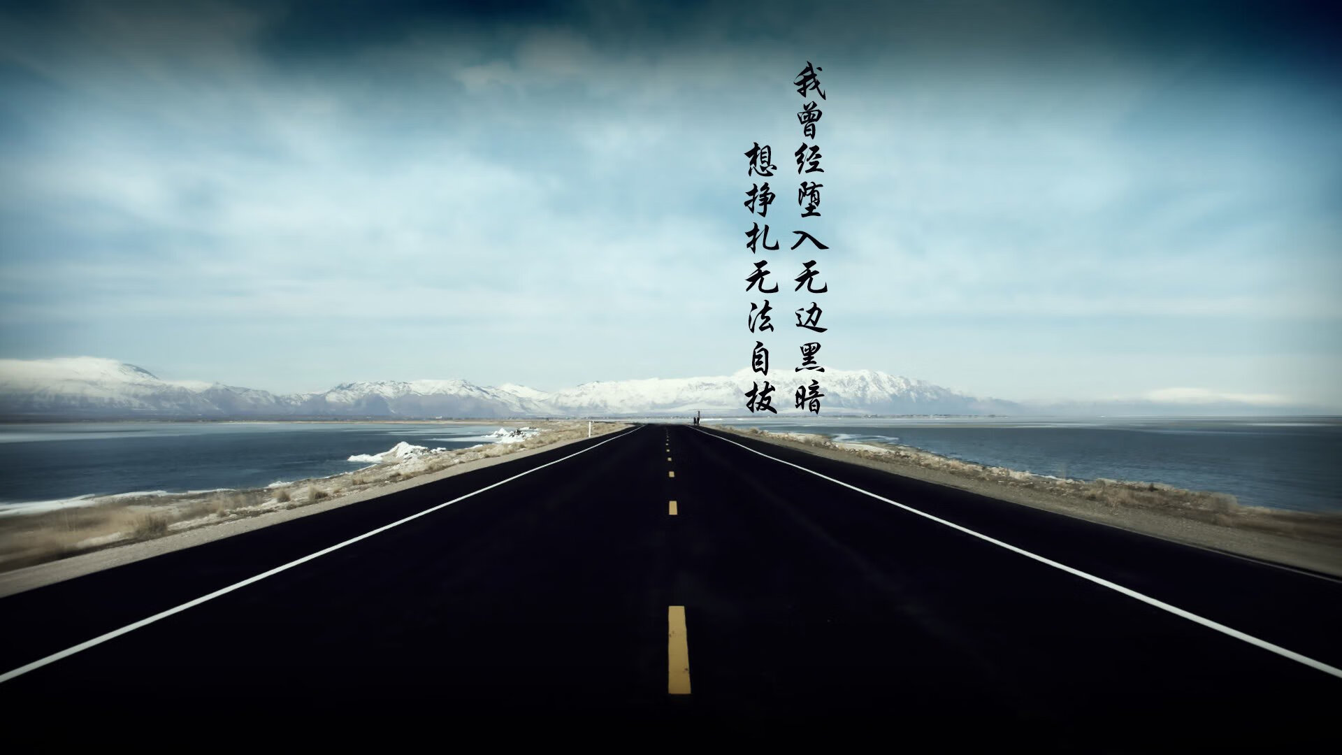 史上最振奋人心“冠军之夜”回顾，荣耀永不磨灭，冠军之夜!