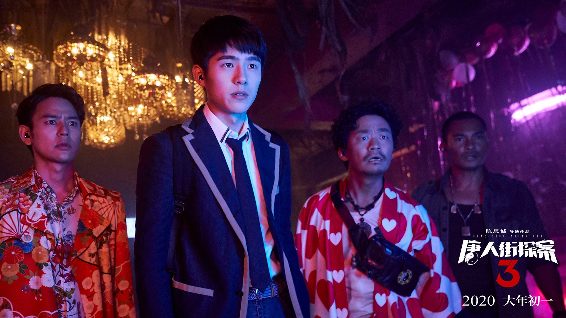 中国米兰官方-最新足协排名出炉，哪支队伍领先？，最新足协排名出炉,哪支队伍领先中国