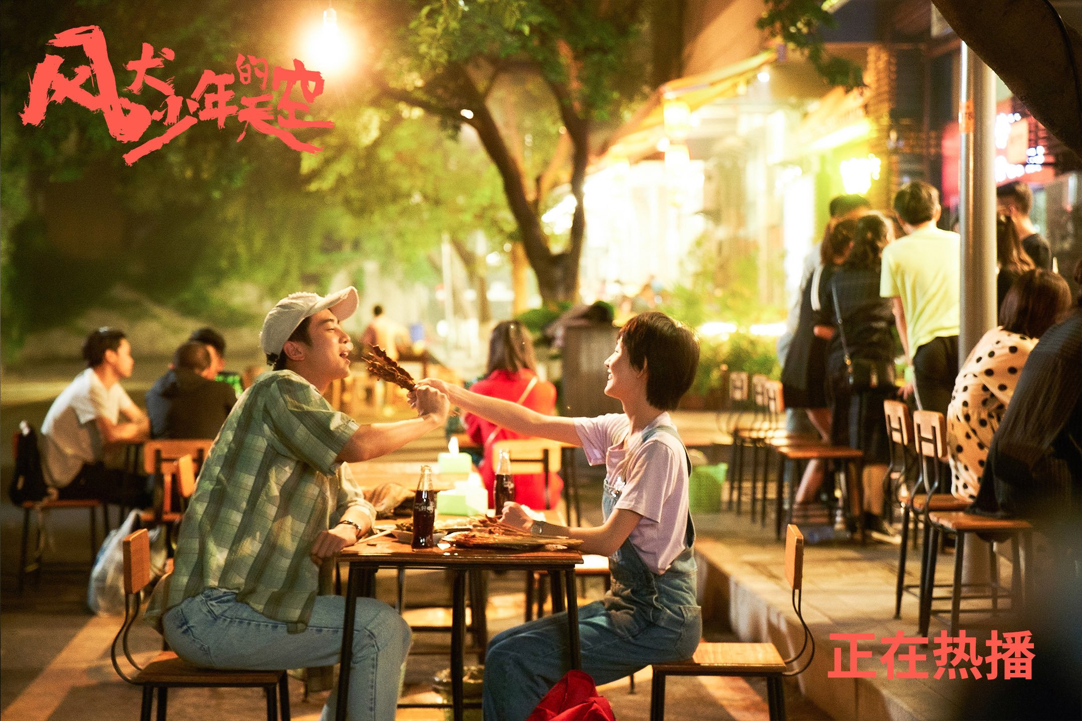 milanAPP下载入口官网-阿根廷超级杯决赛悬念丛生，梅西前队友建功，阿根廷球队梅西