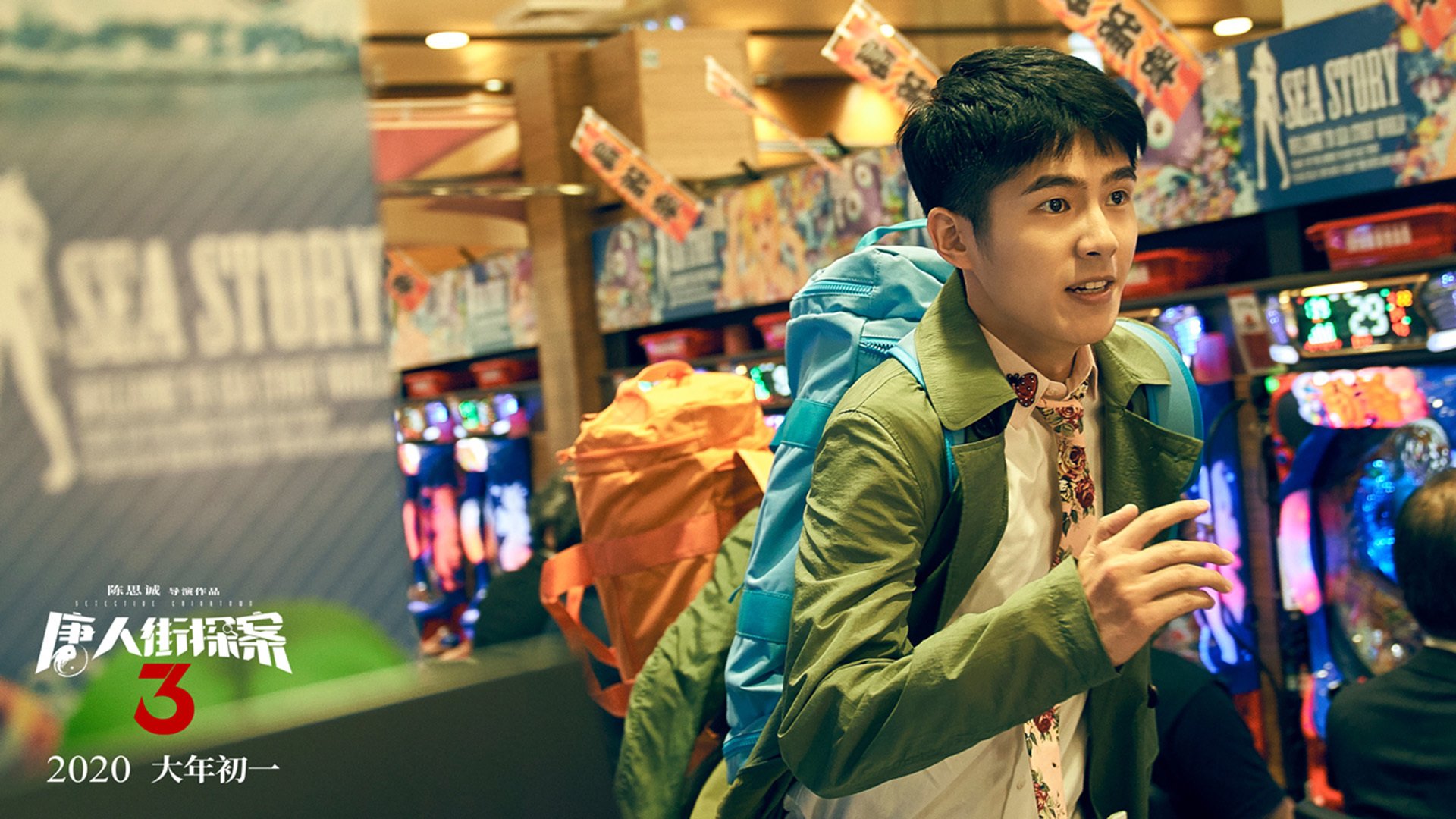 比利时队力克劲敌，稳步向前迈进，比利时队的打法