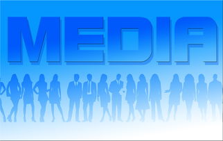 ac米兰足球队-体育新闻中心协办全国体育数字内容技术交流会，体育产业数字化