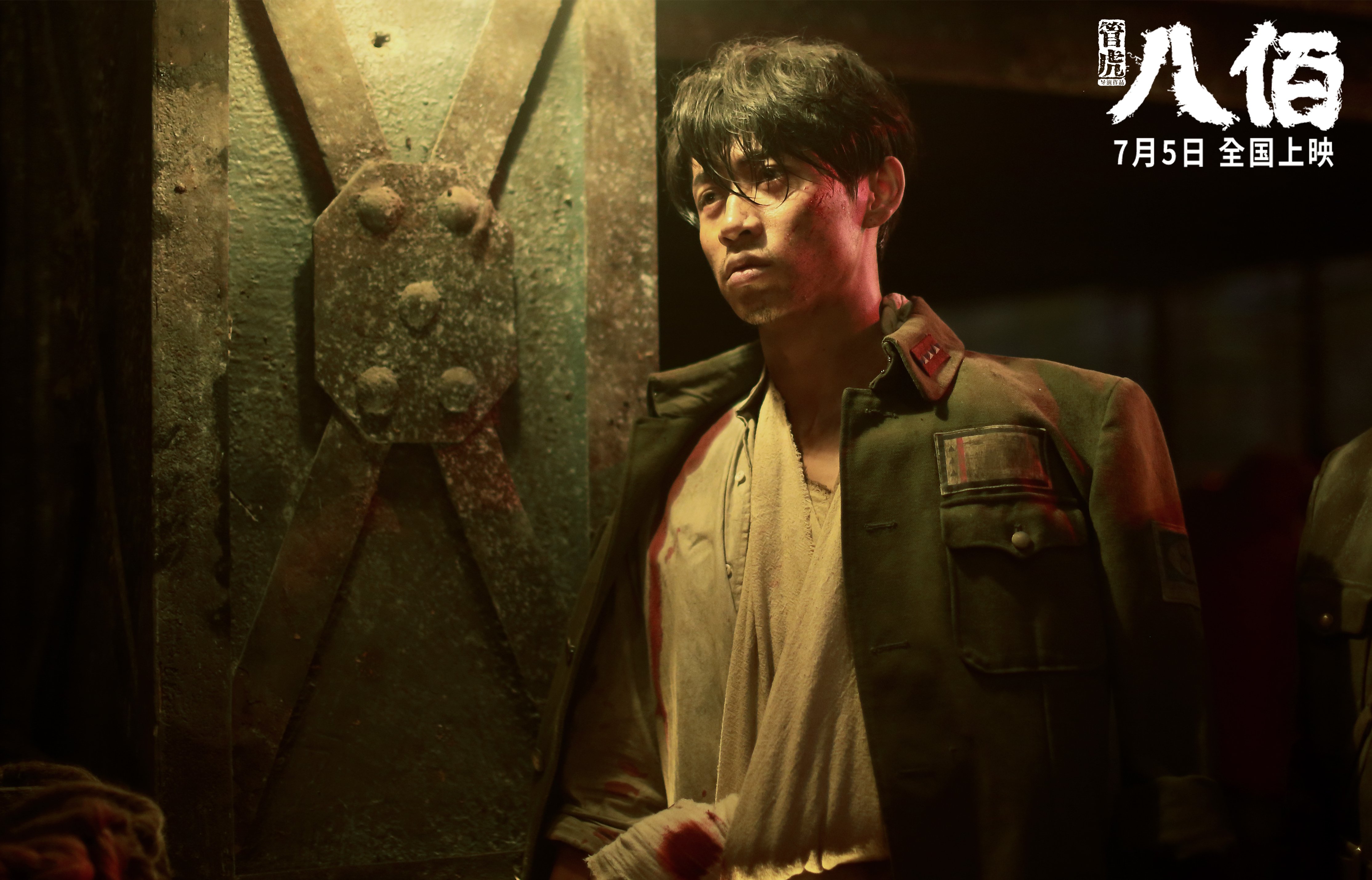 AC MILAN SPORTS全站-森林狼新教练上任首训引发媒体围观，森林狼教练下课